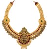 Antique Necklace