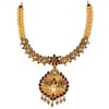 Antique Necklace