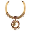 Antique Necklace